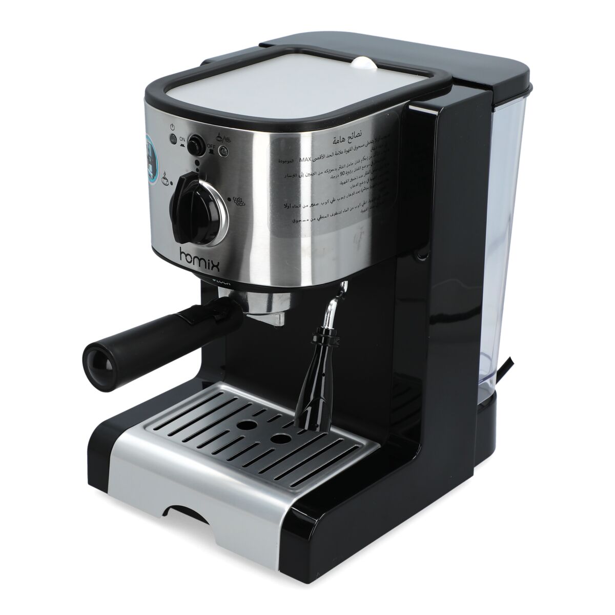 Homix 1470W 15Bar Cappuccino Machine Black 1.25 Litre CM4637CB
